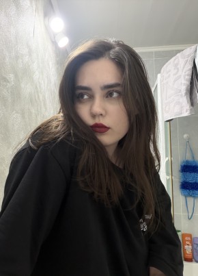 Рамиля из Казани 22 года