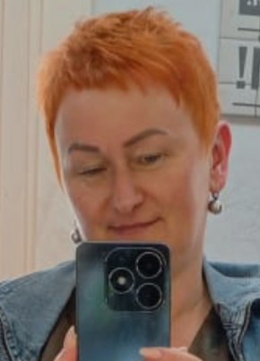 Елена из Хабаровска 51 год