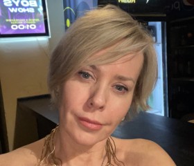 Valeriya, 43, Moscow