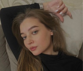 Валерия, 22 года, Нижнегорский