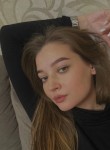 Валерия, 22 года, Нижнегорский