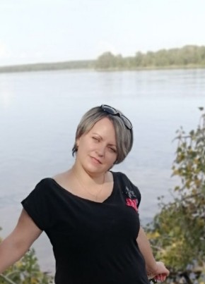 Ольга, 44, Россия, Саяногорск