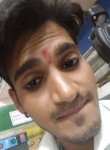 kanhaiya Kumar, 23 года, Hindaun