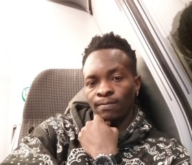 Fomena marus, 21, Bullange