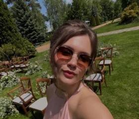 Eva, 29, Stuttgart