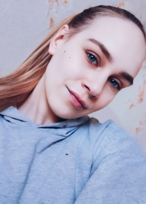 Анастасия, 21, Россия, Саров