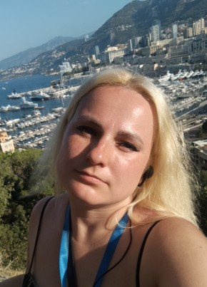 Екатерина из Берасьце 32 года