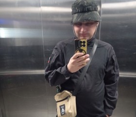Artem, 26, Staraya Russa