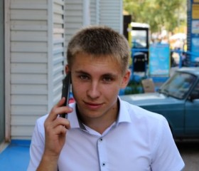 Виктор, 24 года, Оренбург