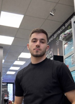 Arman, 25, Russia, Moscow