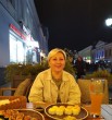 Любовь