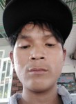 Cường, 30 лет, Quy Nhơn