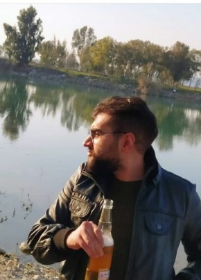 Ahmet Kayra, 27, Türkiye Cumhuriyeti, Ceyhan