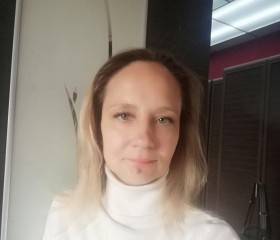 Olga, 23, Yessentuki
