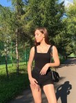 Екатерина - Владимир