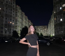 Veronika, 27, Lyubertsy