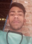 Amityadav, 19 лет, Allahabad