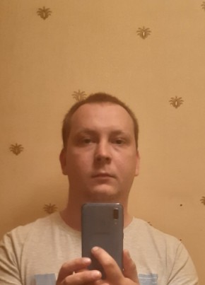 Nikolos, 31, Eesti Vabariik, Narva