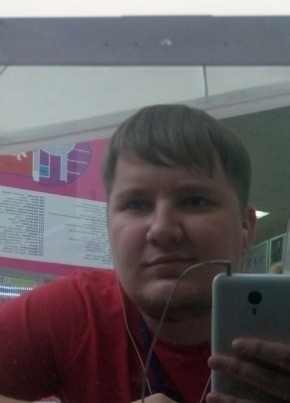 Ivan Bakhtin, 33, Russia, Izhevsk