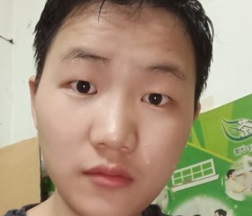 还有, 18, Dongguan