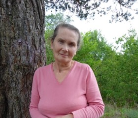 Наталья, 63 года, Костерёво
