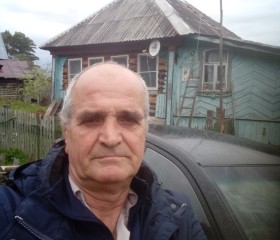 Сергей, 63 года, Катав-Ивановск