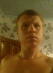 Евгений, 27 лет, Первомайськ