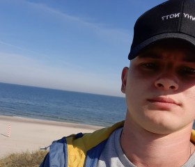 Максим, 26 лет, Балтийск