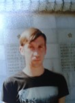 павел, 36 лет