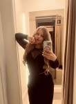 Екатерина - Курск