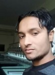 Rameshwar, 21 год, Kasganj