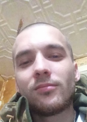 Ник, 23, Україна, Ясинувата