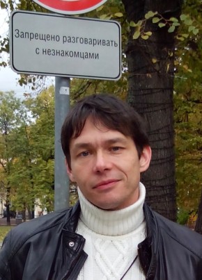 Andrey, 46, Россия, Екатеринбург