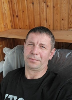 Джон