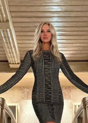 Снежана