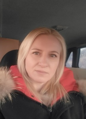 Яна, 46, Россия, Шаховская