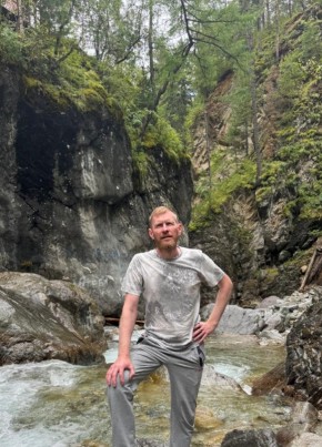 Александр из Ангарска 42 года