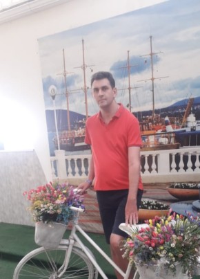 Павел из Курска 39 лет
