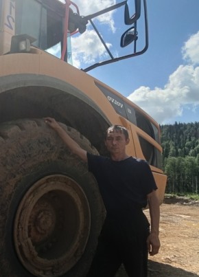 Сергей из Междуреченска 44 года