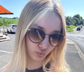 Milana, 21, Ukrainka