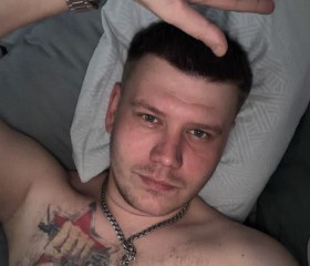Artemiy, 29, Pushkino