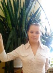 Ольга, 33 года, Кемерово