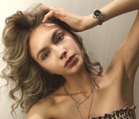 Ilona Logacheva, 26 лет, Дніпро