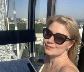 Mira, 35, Pyatigorsk