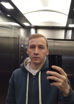 Игорь, 35, Россия, Воскресенск