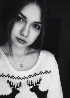 Nastya, 26, Russia, Saratov