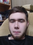 Иван, 24 года, Ульяновск