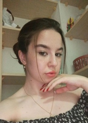 Александра из Омска 23 года
