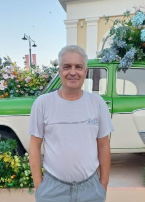 Алекс