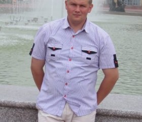 Михаил, 34 года, Рыльск